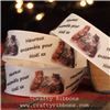 Order Vintage Christmas Past Ribbon - Cats